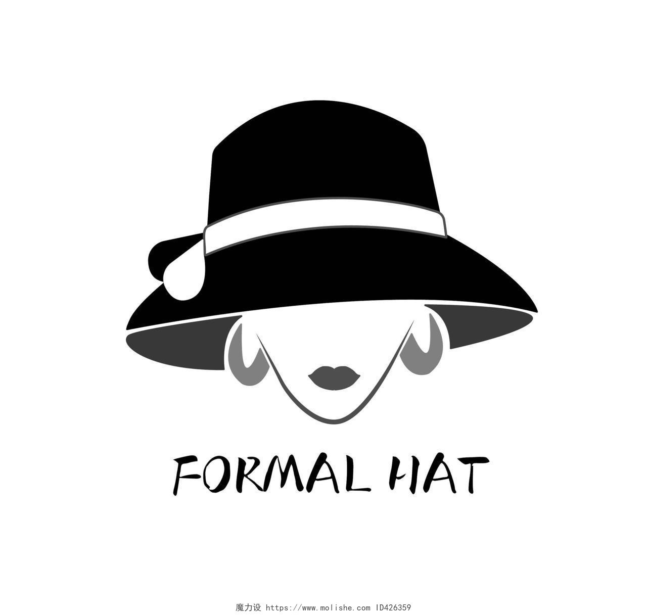 黑白色时尚简约风logo设计帽子店logo